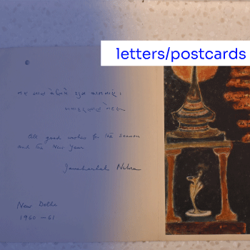 Letters / Postcards